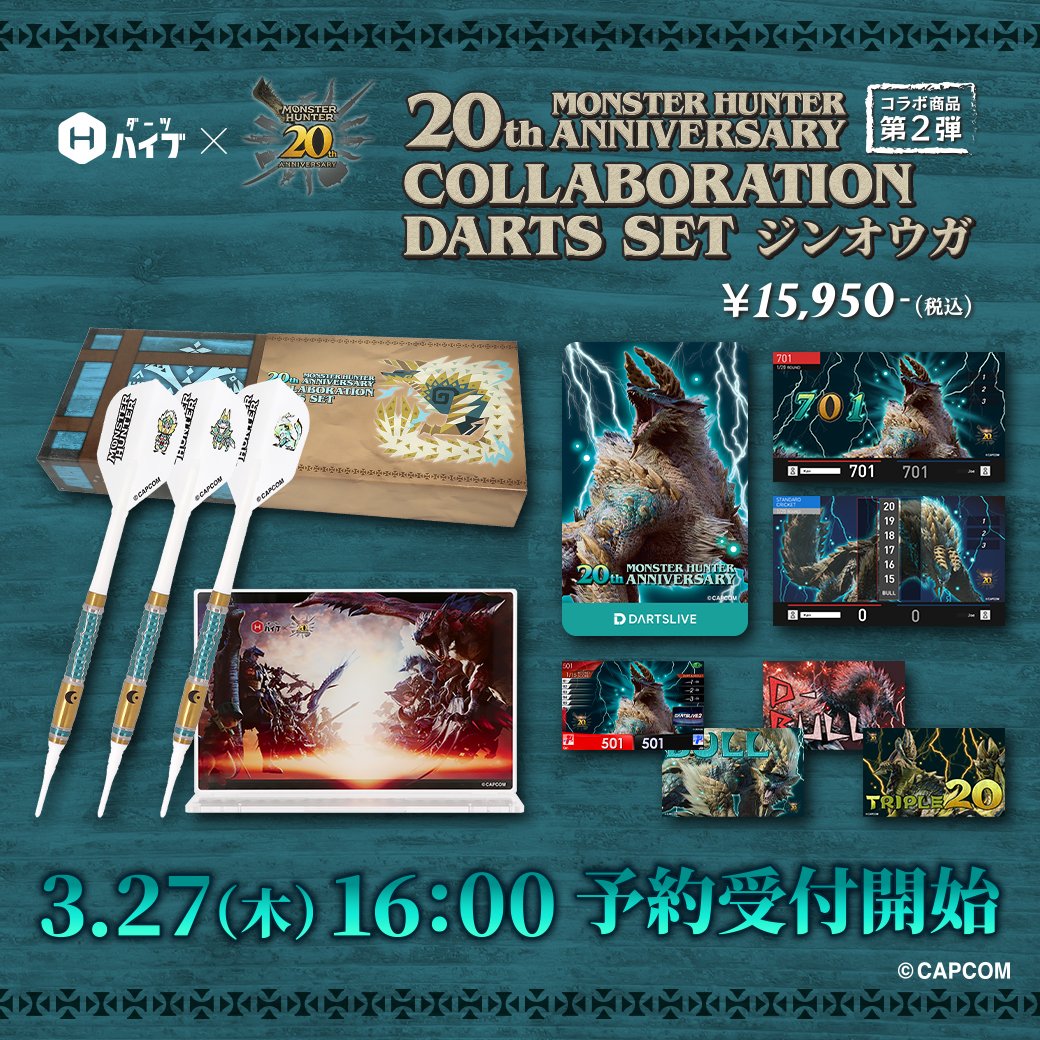 GkHyL2YaAAI6eM6.jpg?format=jpg