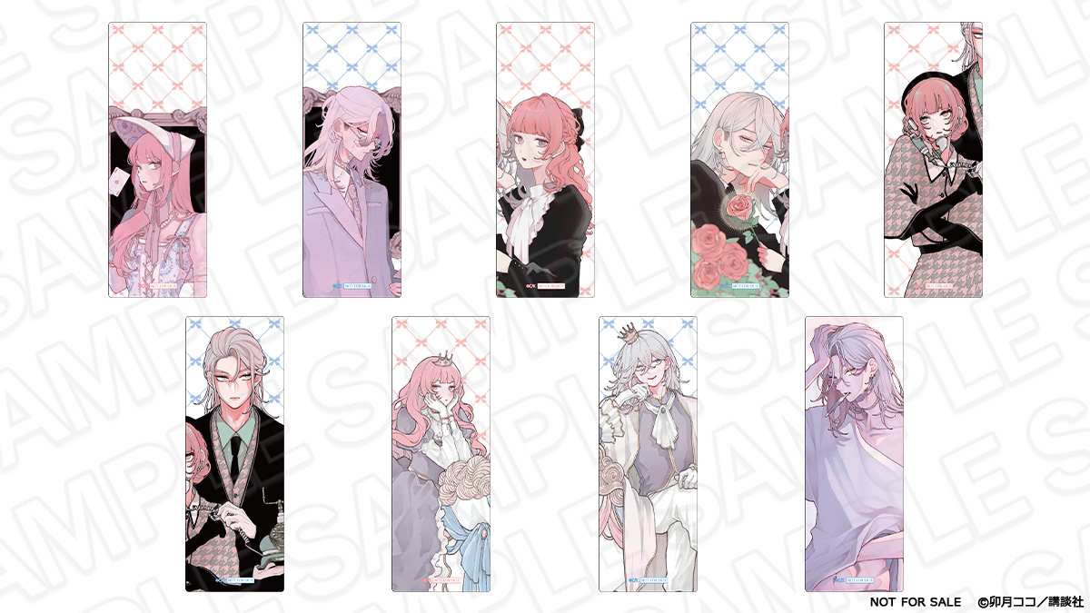 ⑅୨୧┈ #恋せよまやかし天使ども POP UP SHOP┈୨୧⑅*｡ 事後通販の