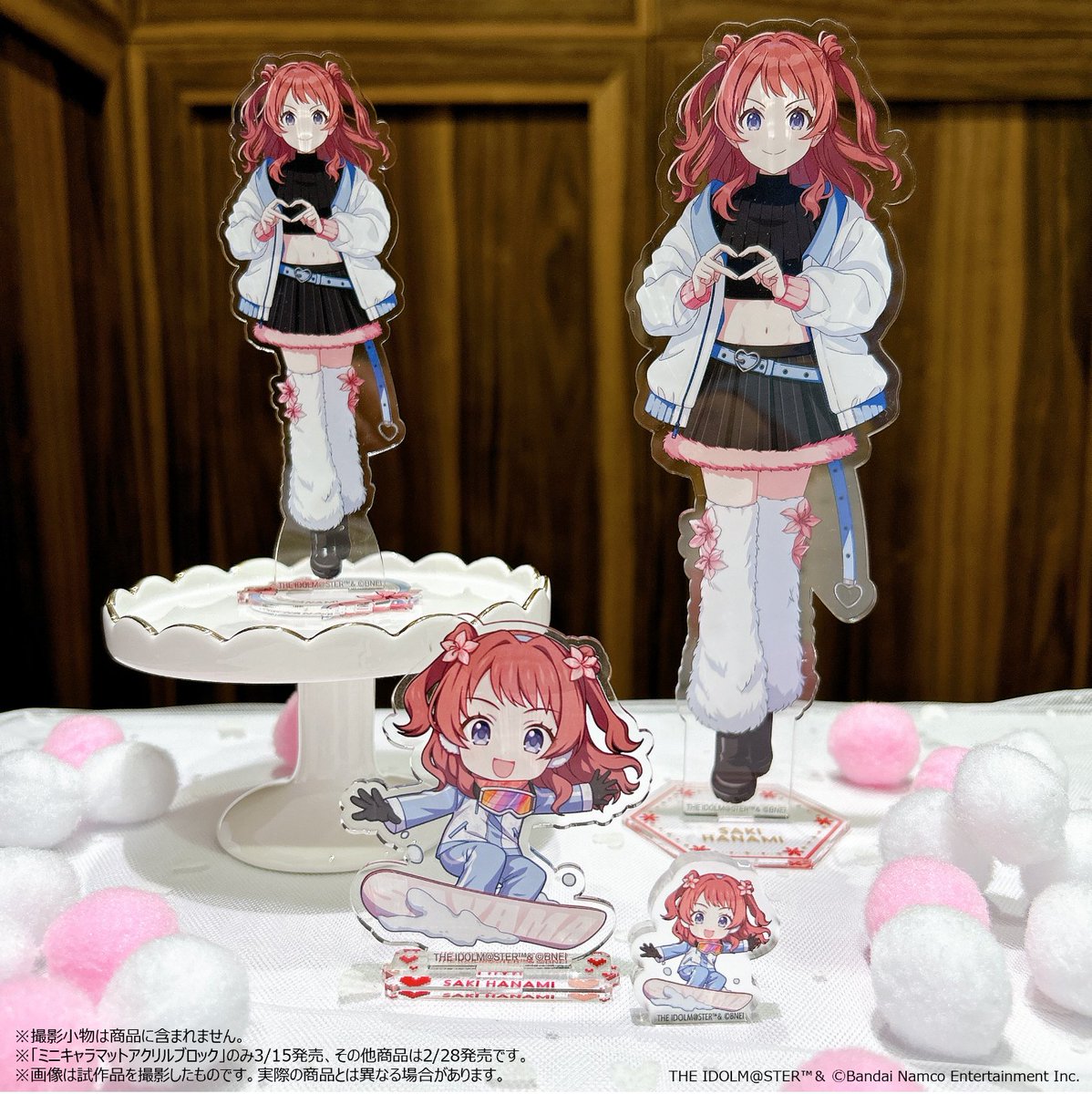 💞グッズ紹介💞 学園アイドルマスター×#アトフェス 【Sayama Winter