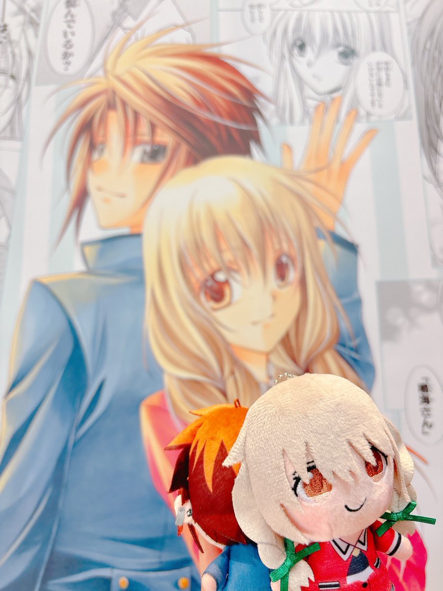 スパイラル ～推理の絆～」生誕25周年記念ミュージアム