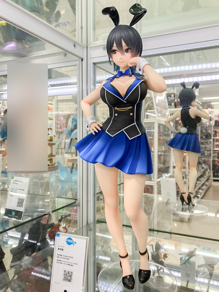 バニーガーデン　美羽香　フリーイング　1/4フィギュア