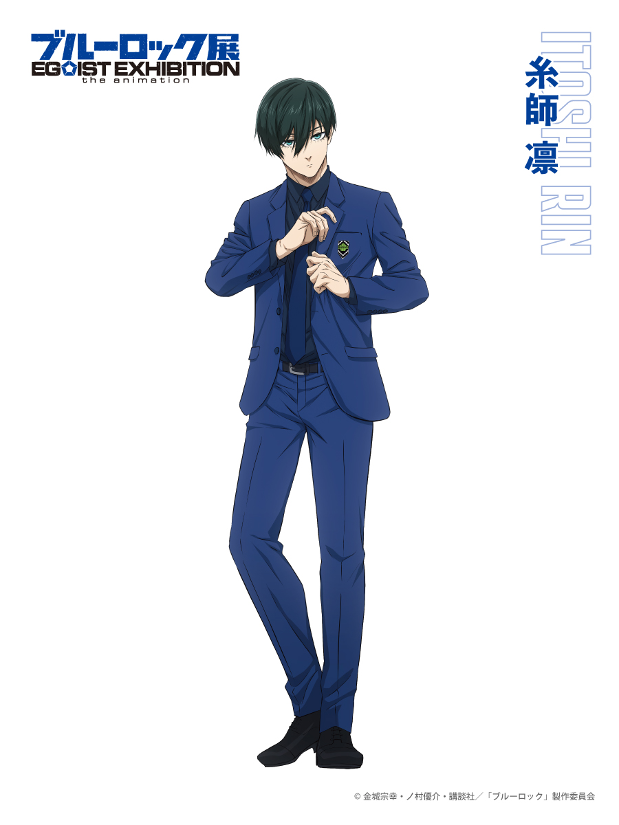 ブルーロック 糸師凛 ブルーロック展 ブルロ展 ぱしゃこれ 原作絵
