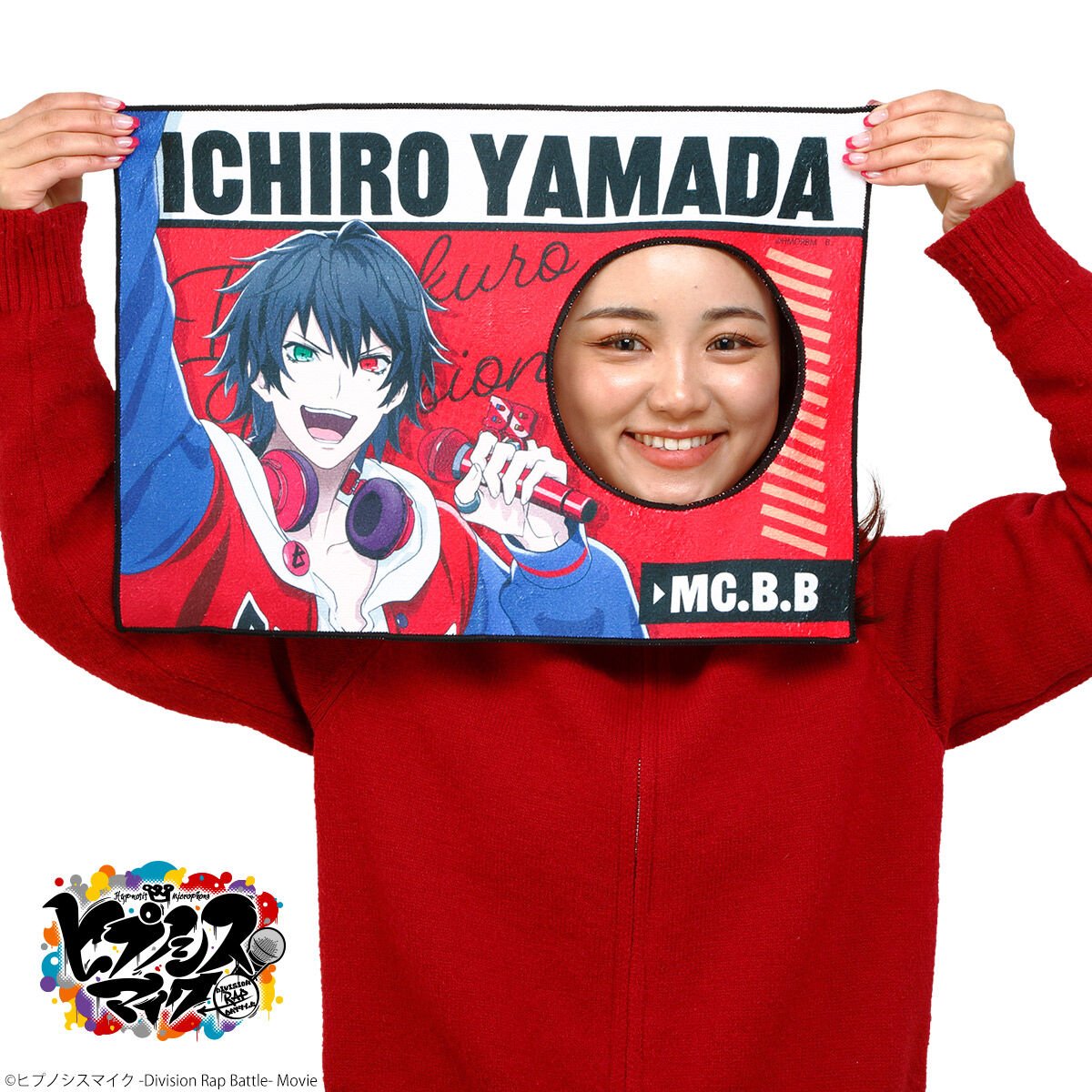 プレミアムバンダイ新着！ 3月4日 12時 予約開始！ ヒプノシスマイク