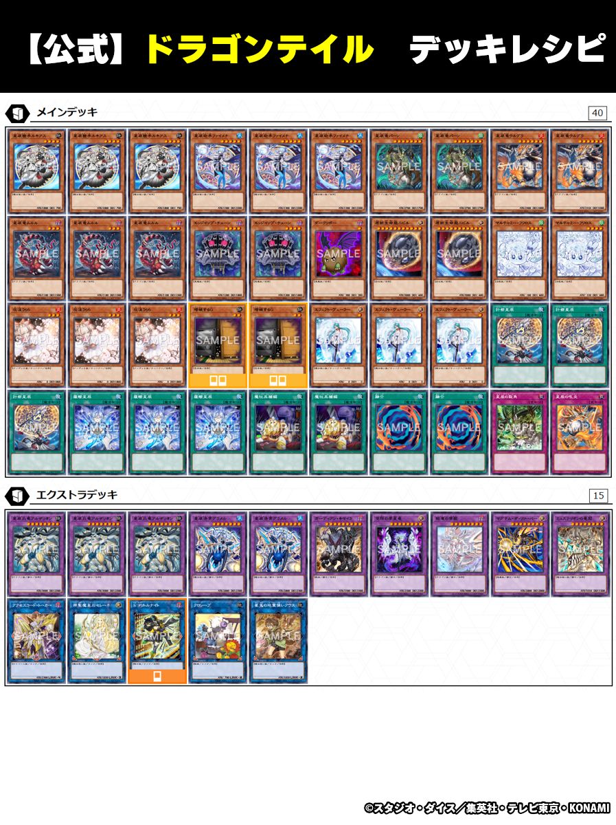 Gmh5d-gaEAEnmxc.jpg?format=jpg