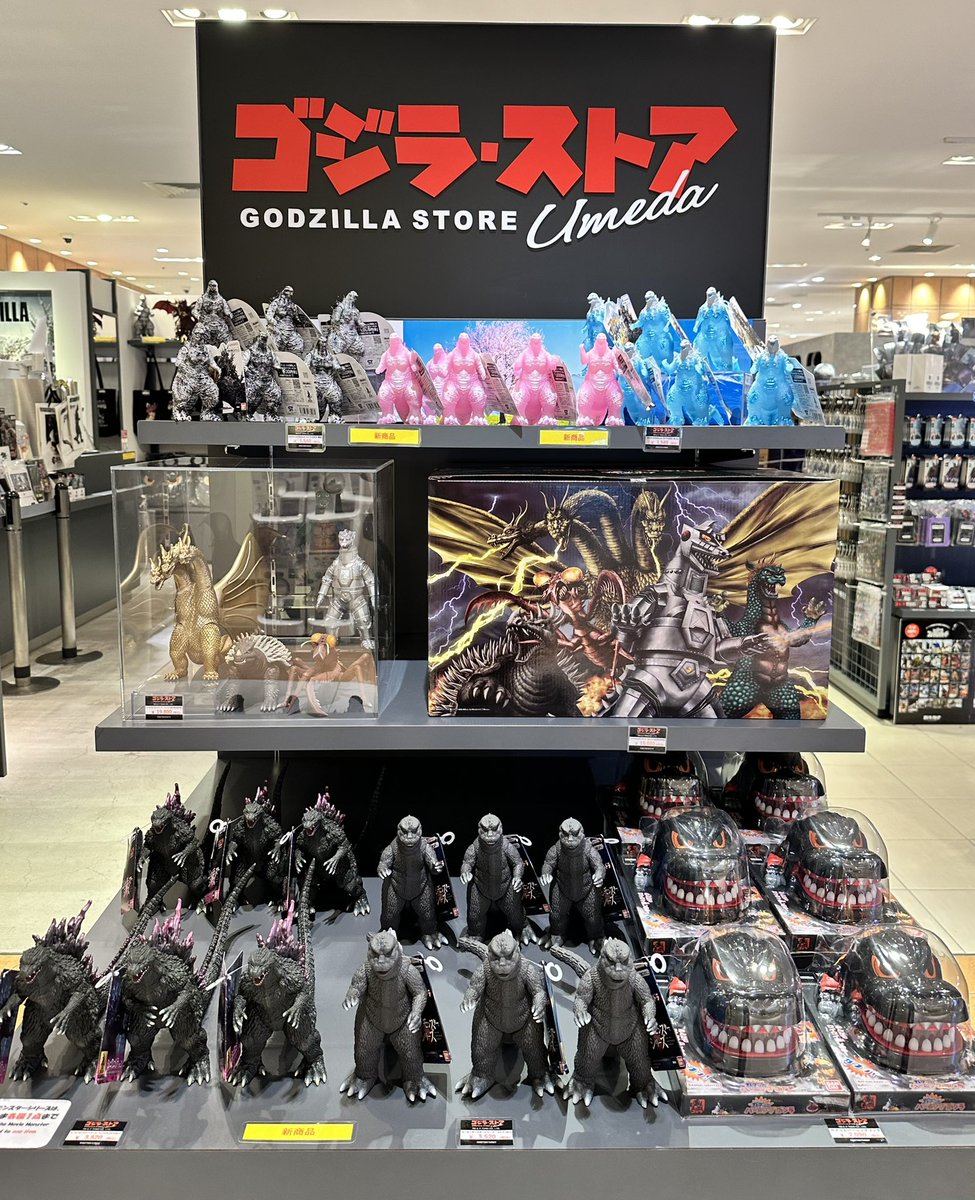 商品紹介】 本日の新商品コーナーはこちらのラインナップです✨ 数量に