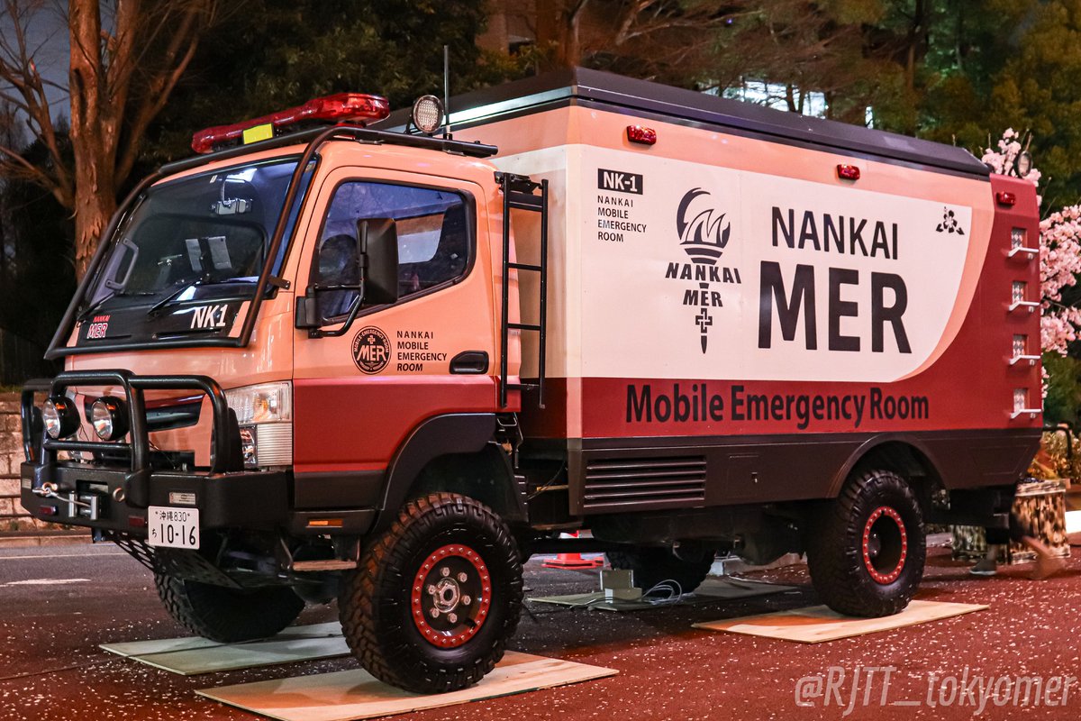 NANKAI MER 🌺 特殊緊急車両 ERカー「NK1」 搬出狙って夜撮ver