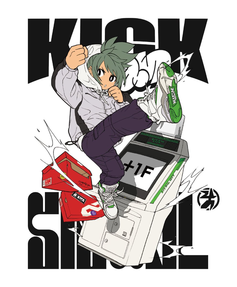 本日発売 】 『KICKちゃん』+『+1F』 コラボ！ 4月1日 19時 販売開始