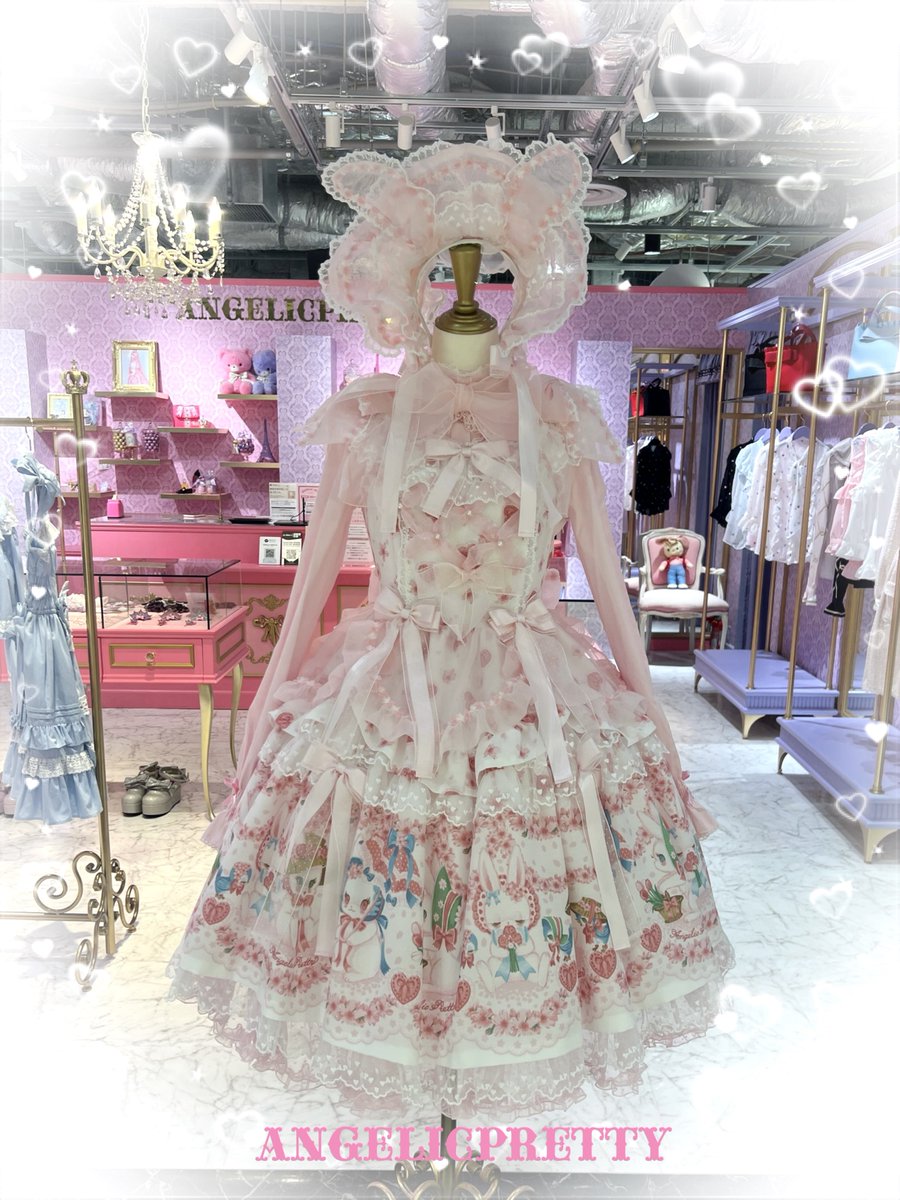 ⚜️サンプル展示のお知らせ⚜️ 🎂 Happy Cakes シリーズ