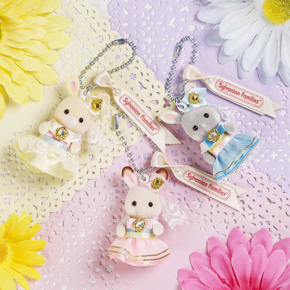 とってもかわいい赤ちゃんたちのキーチェーンセット✨／ シルバニア