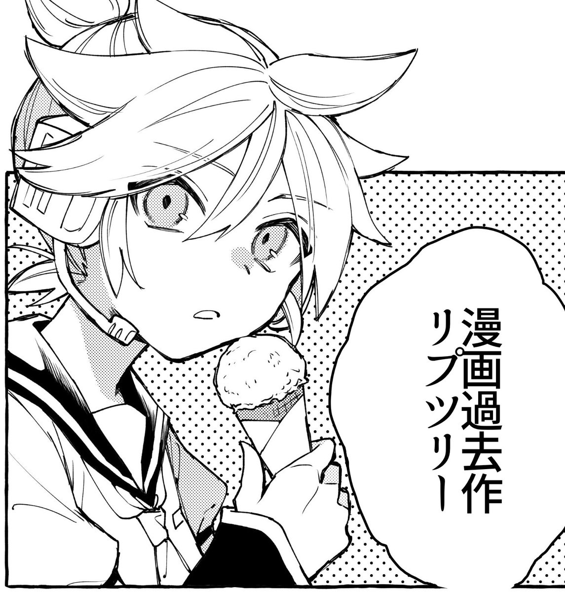 五十嵐 (@morimorienoki) / Posts / X