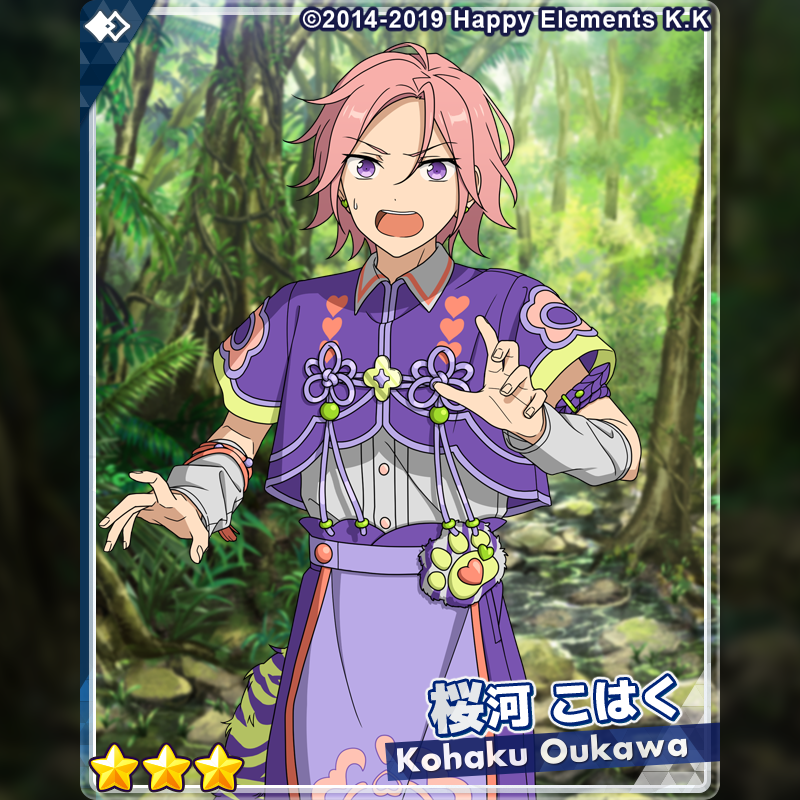 2/2)【お知らせ】 『クロススカウト・全能ACE／躍起』に登場する☆3