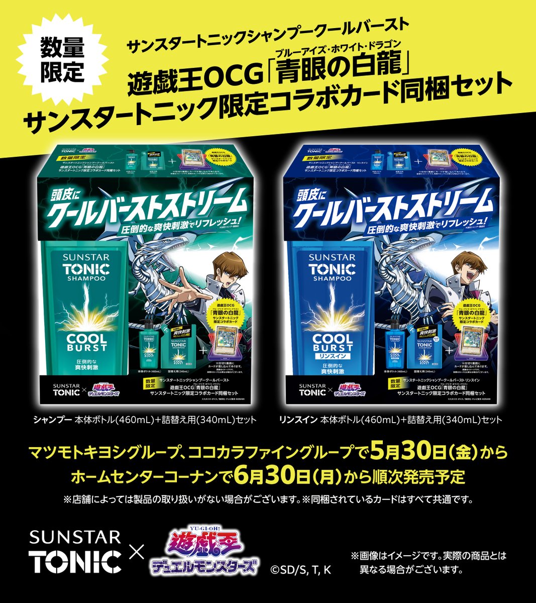 GoI5YlLa0AAGePB.jpg?format=jpg