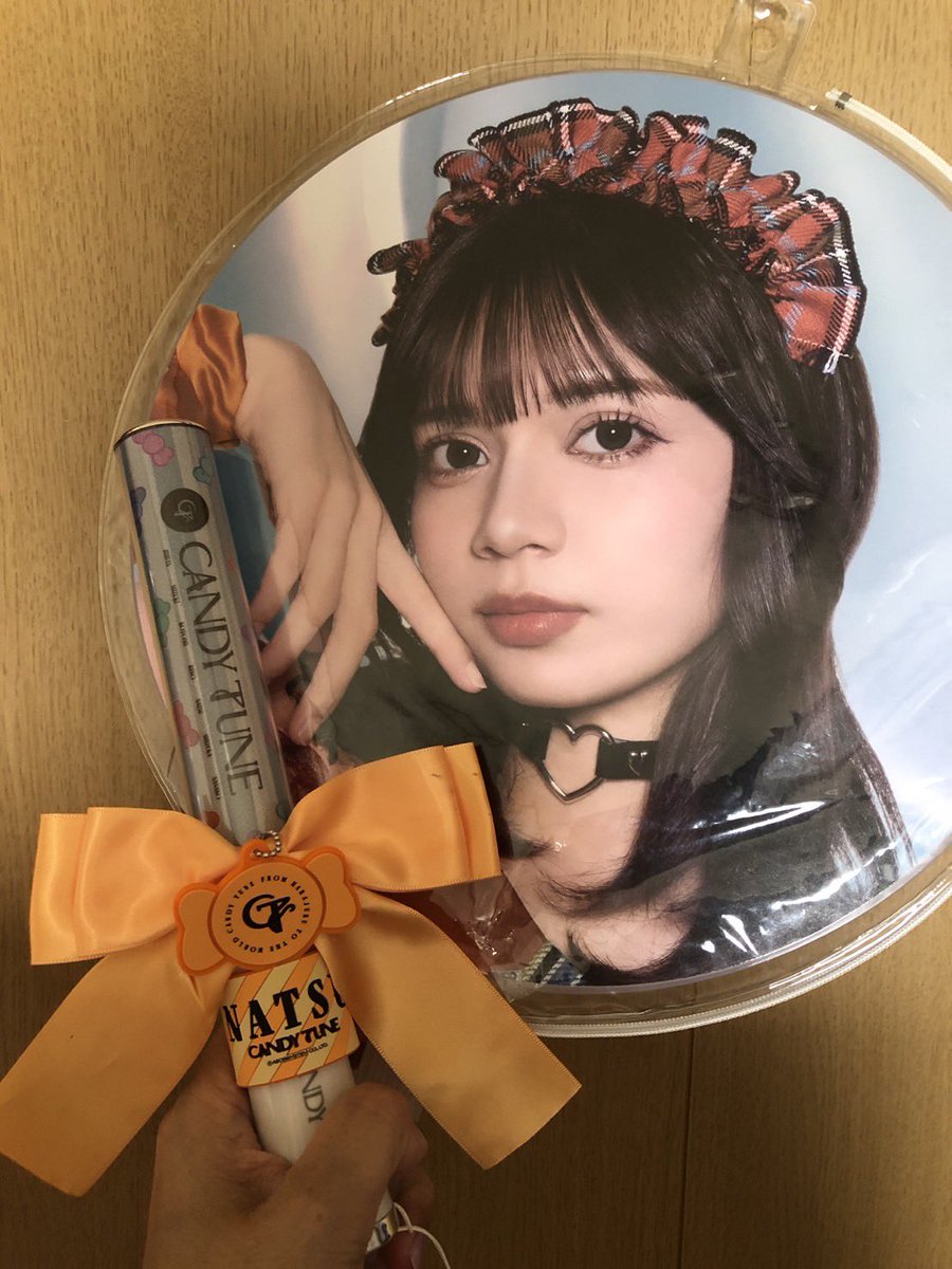 これママから送られてきたんだけど、 ペンライト可愛すぎるし