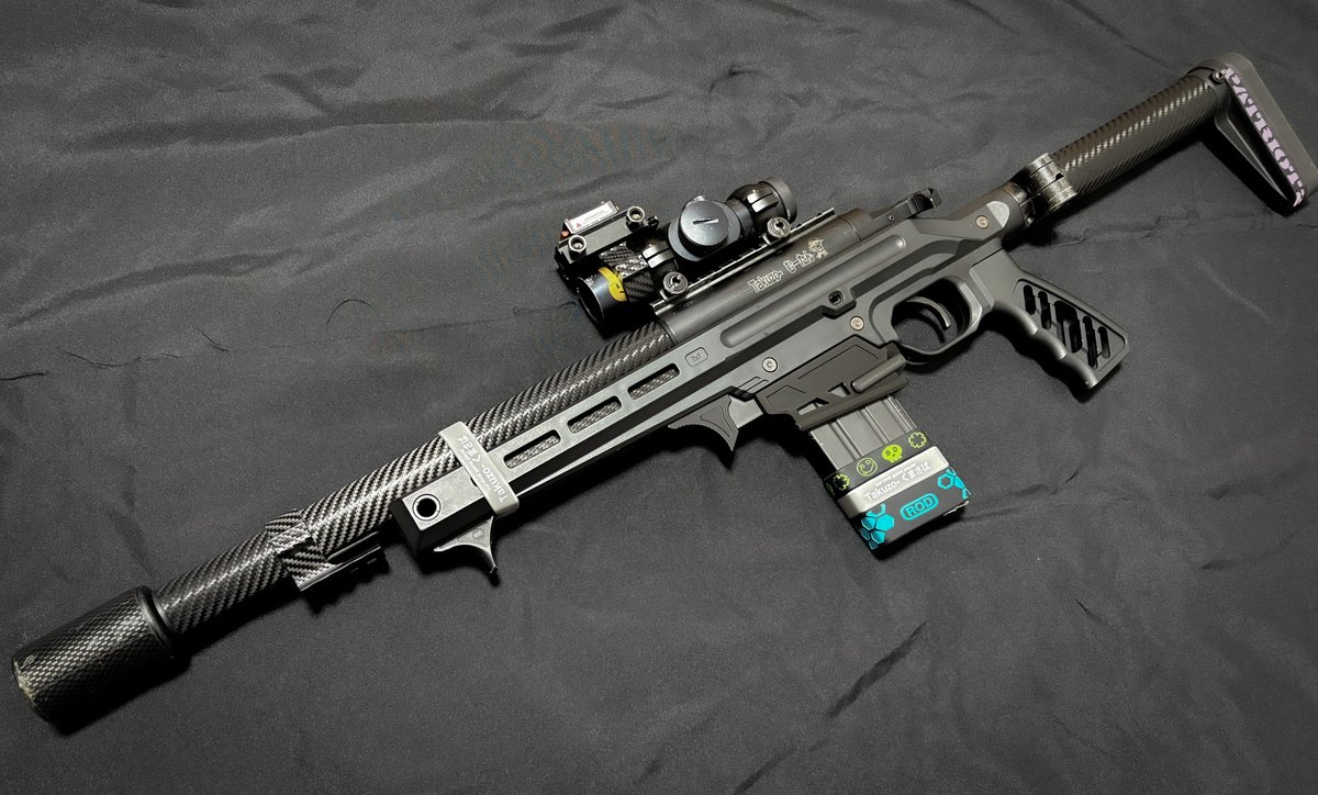 VSR-ONEマガジンアダプタVer2 ＆ ストックアダプタTypeBセッ