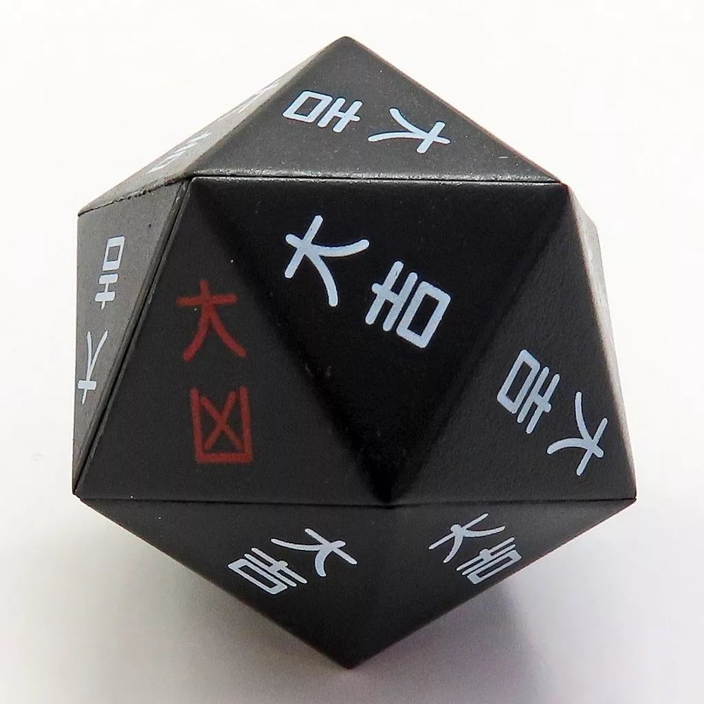 指定ポケットカード『No.025 リスキーダイス』 MASTERELIVE COLLECTION