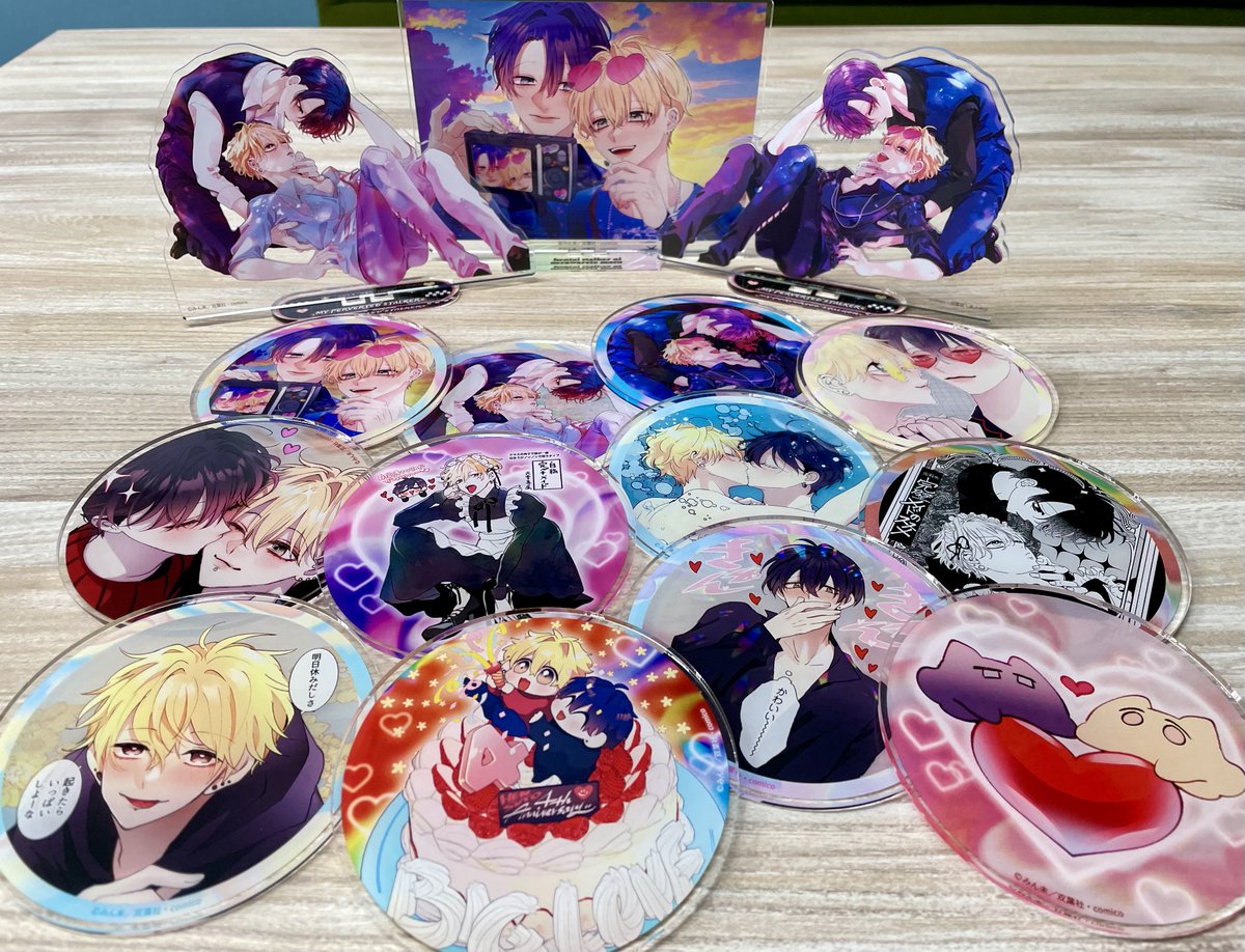 変態ストーカーに狙われてます」3巻発売記念グラッテ】 いよいよ明日