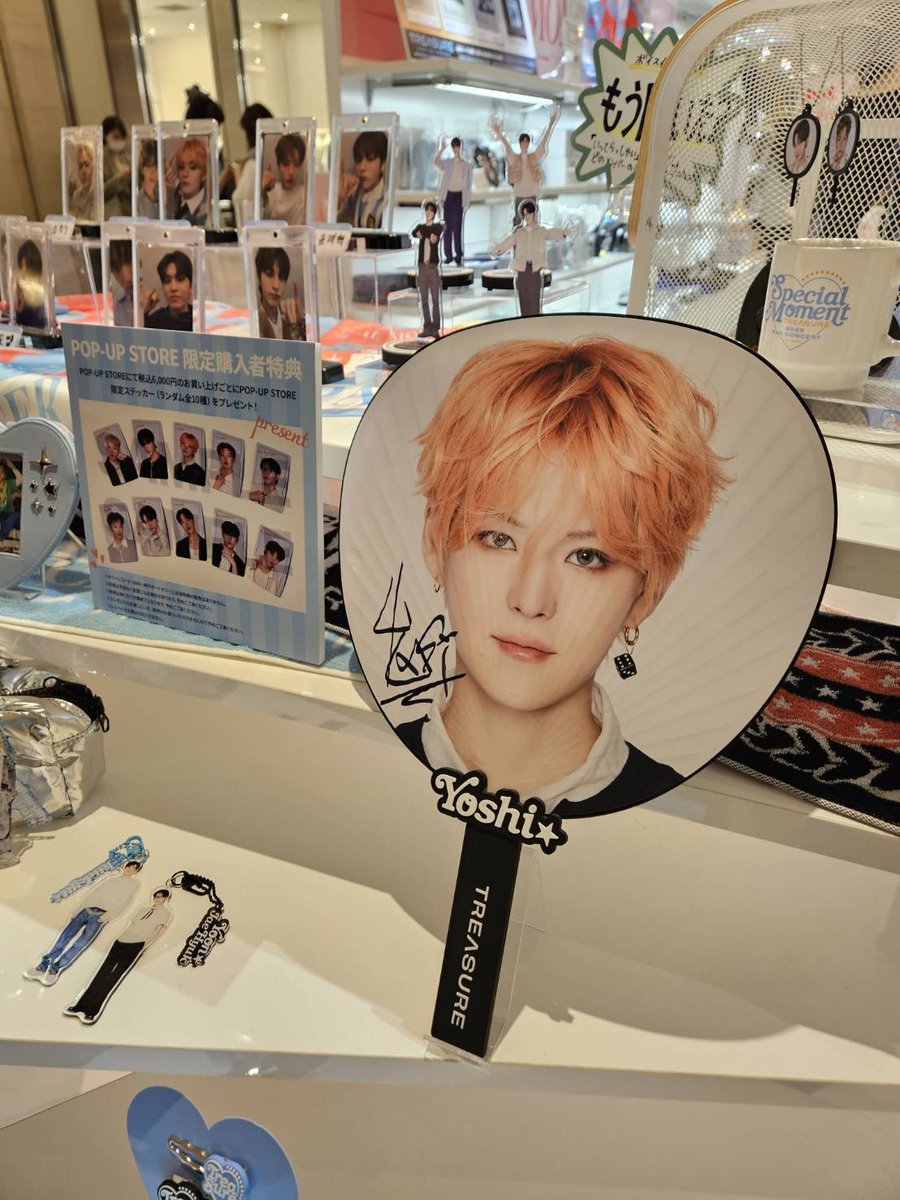 💎] #TREASURE_INFO 2025 TREASURE FAN CONCERT [SPECIAL MOMENT] IN