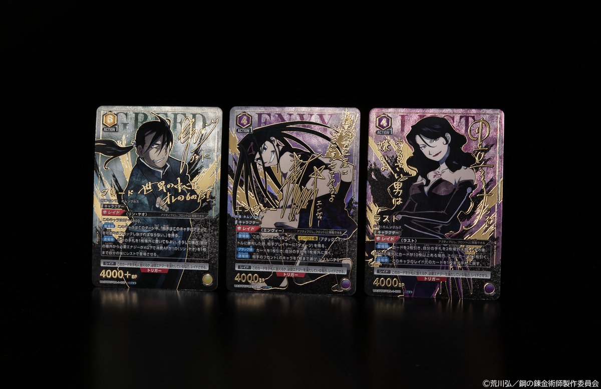 🟥パラレルカード紹介🟥 ＼ 箔押しサイン入り✨／ 4/25(金)発売