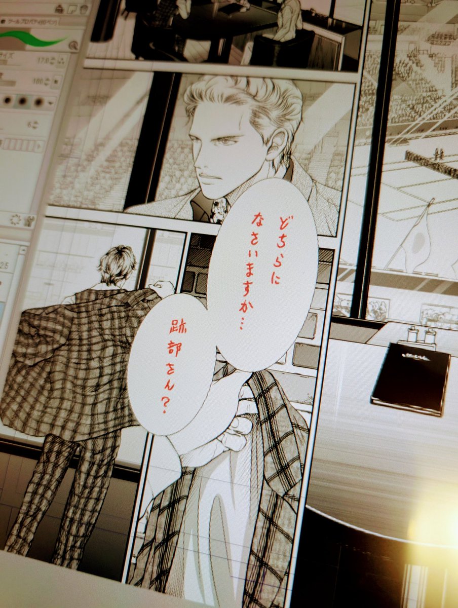 跡部様の父親も出てくるの！？ お母様はロケットランチャーが好きだっ