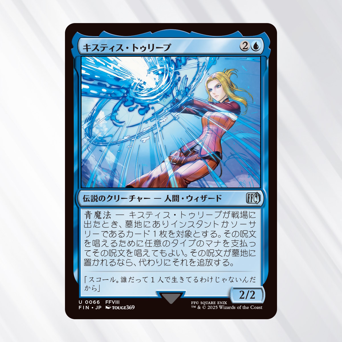 Gq9rvC0aAAAS1kI.jpg?format=jpg