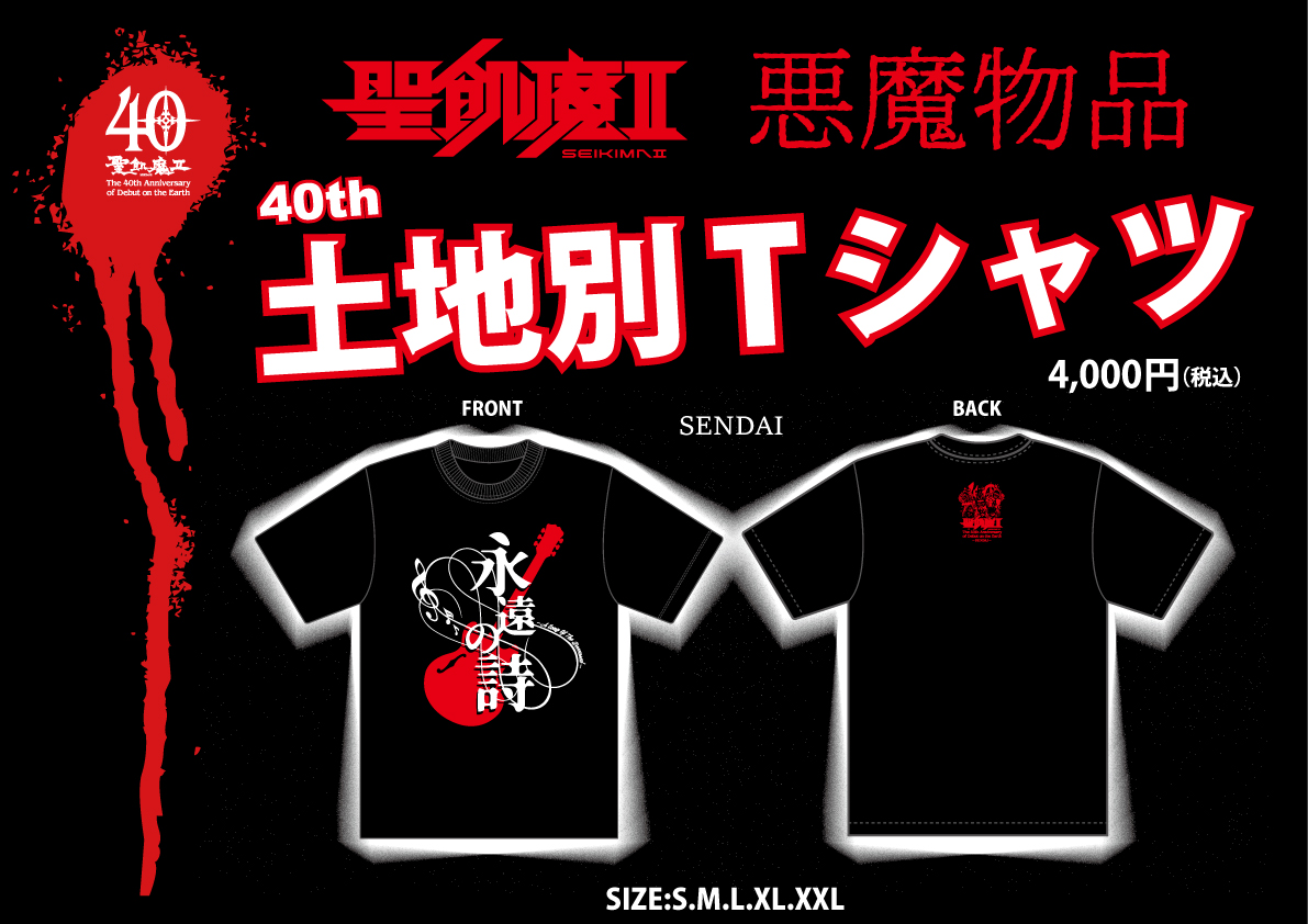 GqGGIIoaEAAPAvX.jpg?format=jpg