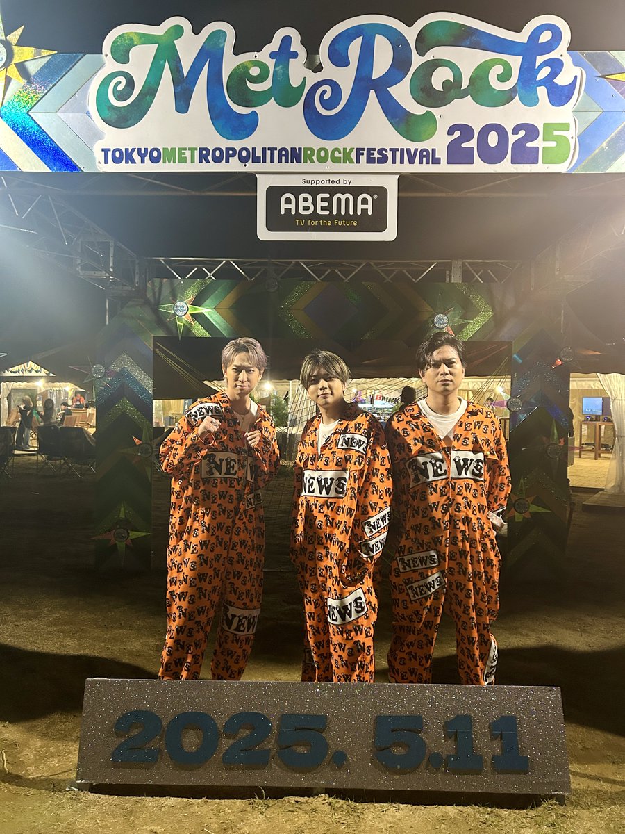 METROCK 2025 NEWS出演ありがとうございました!!! ▽セットリスト