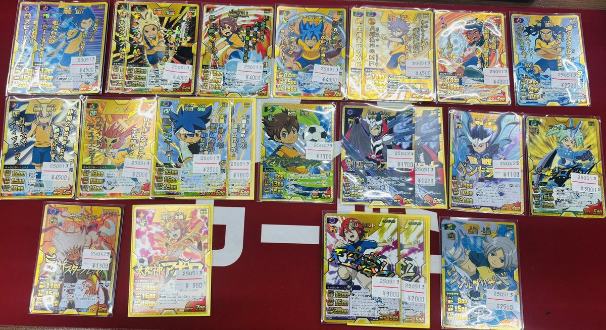 ⚡🚎☆ティリ・タ・バミナル☆🚎⚡ イナズマイレブンカードゲーム 時空