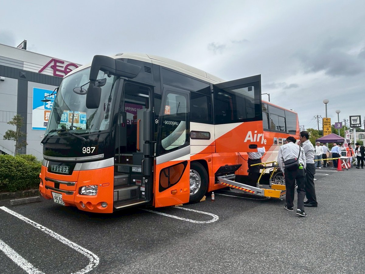 5/24 成田空港開港フェア2025 ではリムジンバスブースにお越し頂き