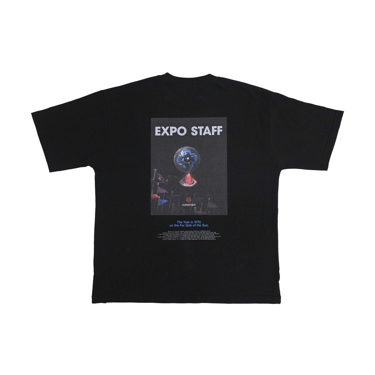 配送受付・新商品】 #名巧 GOODS最終在庫販売です恒例のSTAFF TEE&