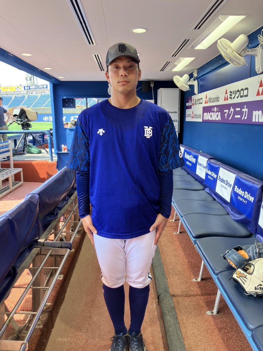 知野直人 選手✨ 本日より1軍合流です☺️ #横浜奪首 #baystars