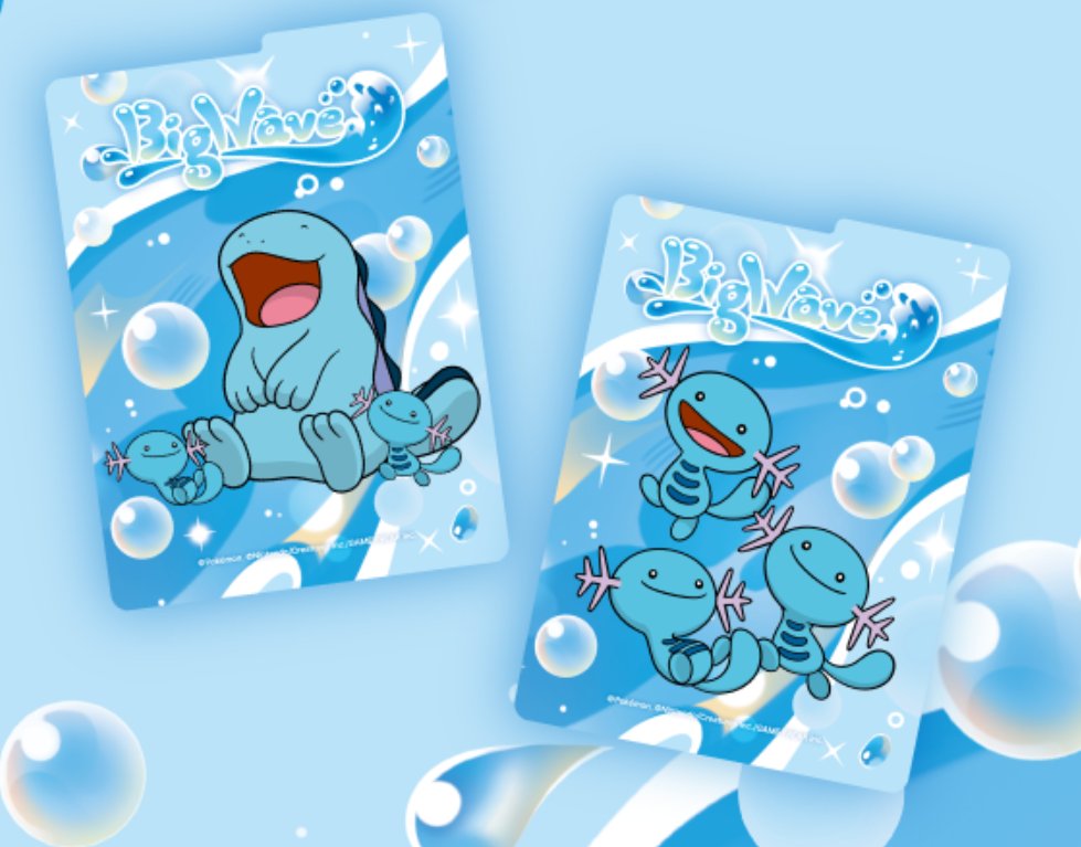 Grn3RYkXMAAffeD.jpg?format=jpg