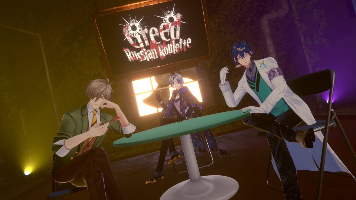 改めまして、3Dお披露目ありがとうございました‼ 参加してくださった