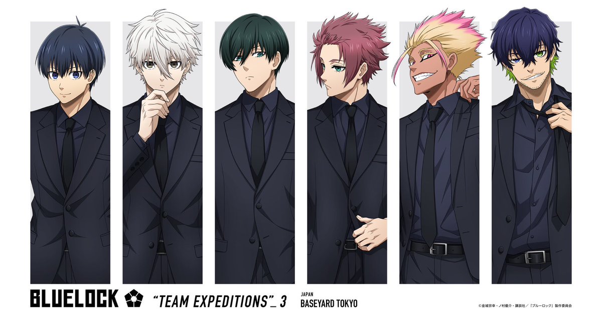 TVアニメ『 #ブルーロック』 〜通販受注販売のお知らせ〜 ベースヤード