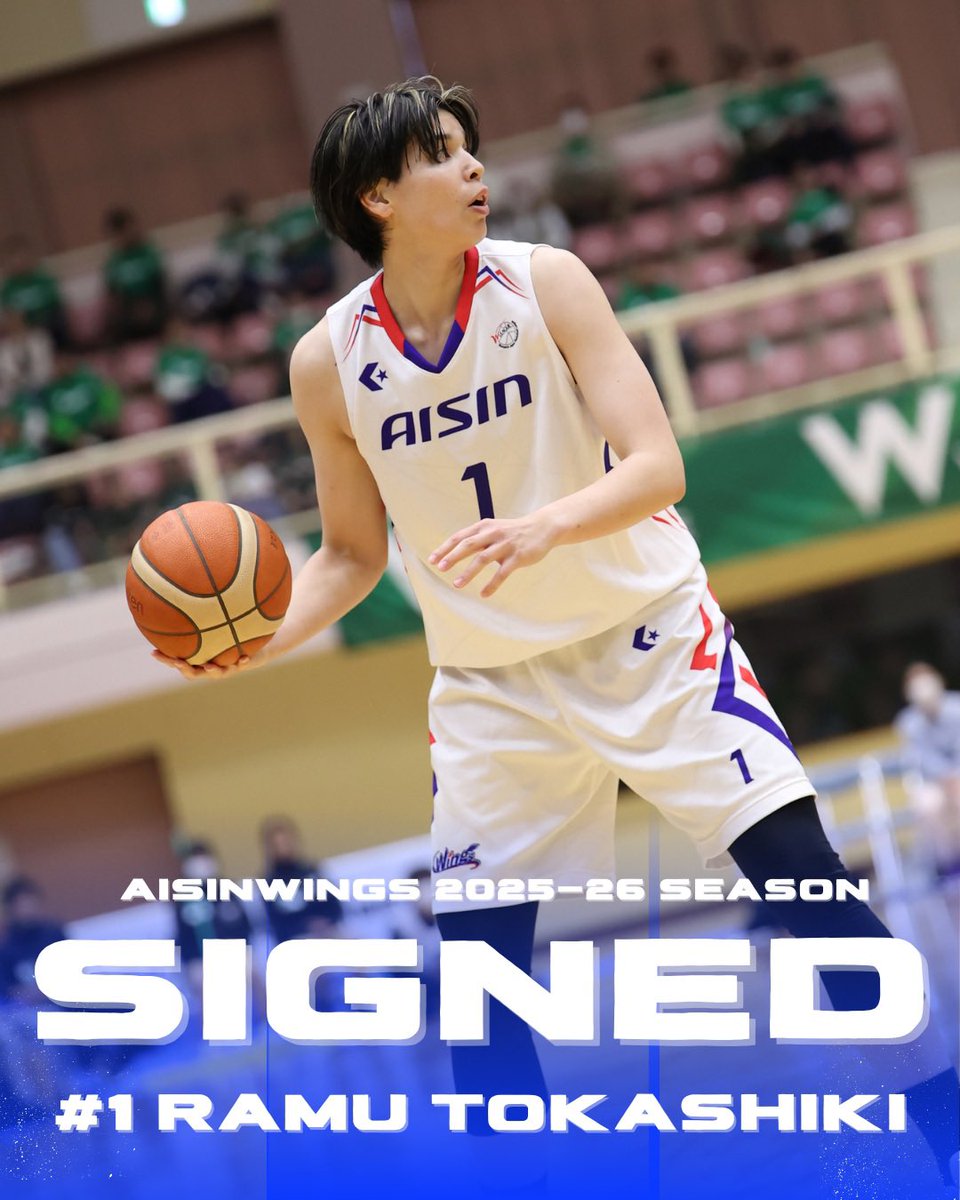 お知らせ🕊💙 このたび、渡嘉敷来夢 選手と 2025-26 シーズンの選手