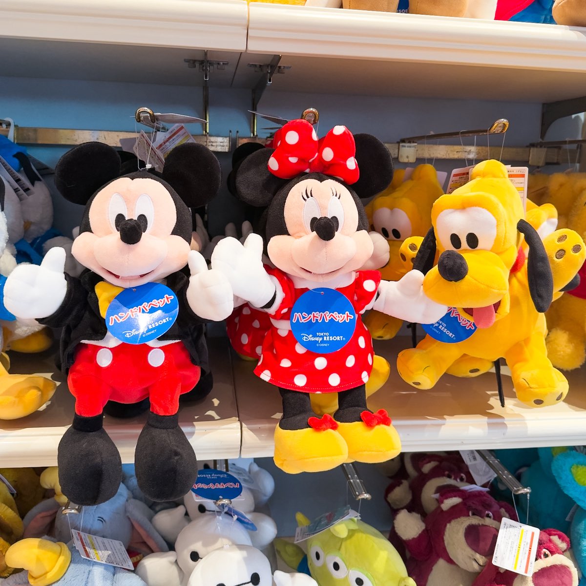 ミッキー、ミニー、プルート！ 東京ディズニーリゾート 「ミッキー