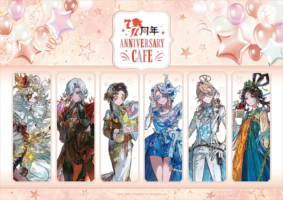 GswUnpqacAEq-7l.jpg?format=jpg