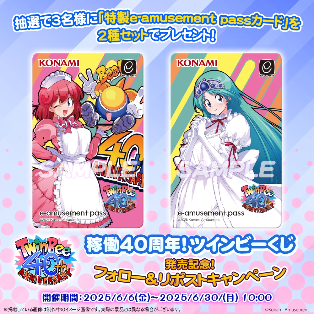 GsuotygawAAoYdj.jpg?format=jpg