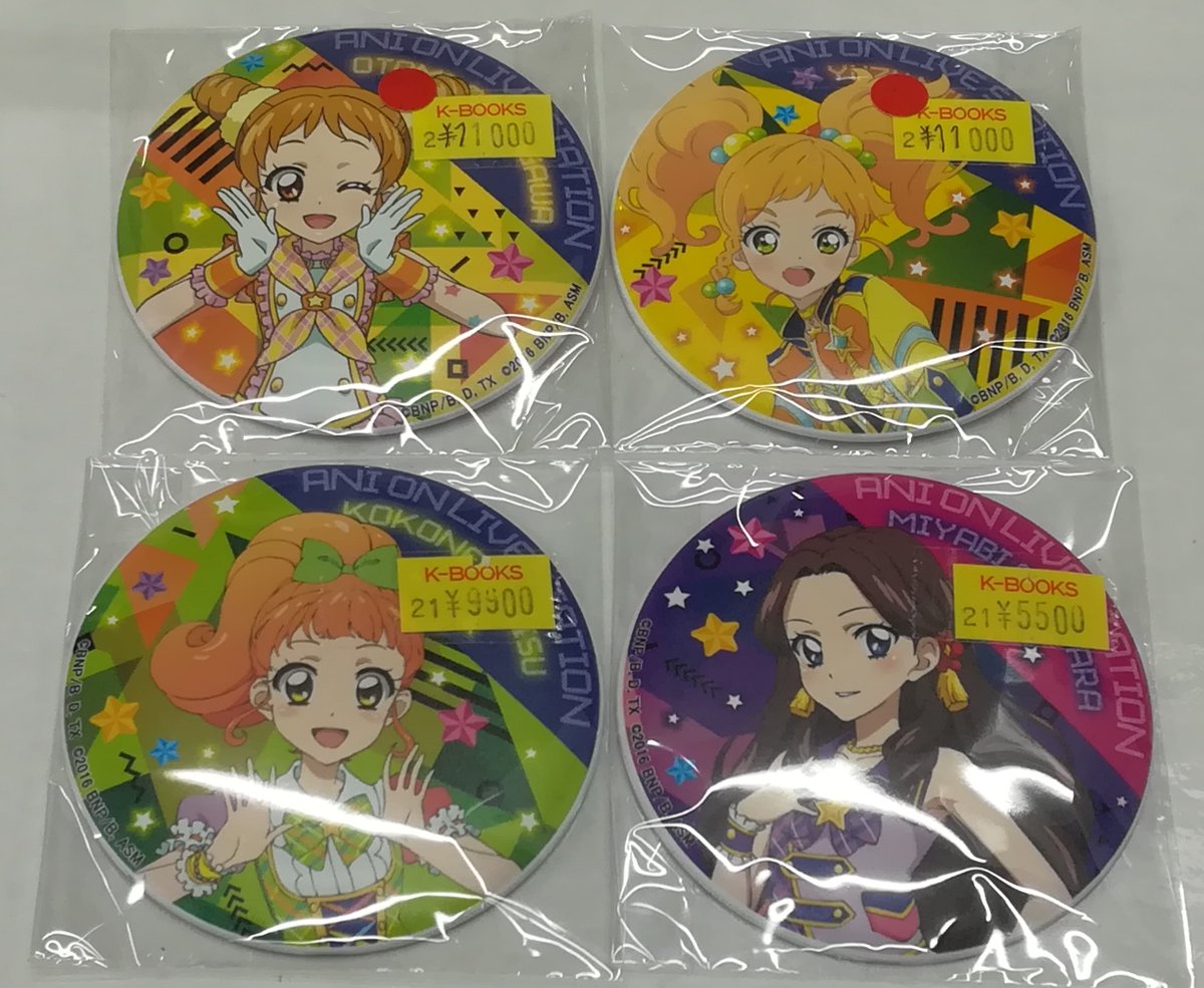 入荷情報】アイカツ アニON マグバッジ が各種入荷しています✨ 有栖川