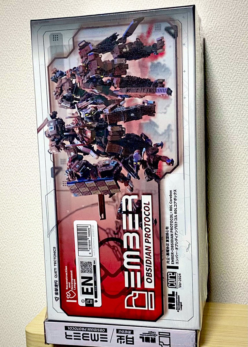 衝動的に買ってしまった.💸💸 エンバー・オブシディアンプロトコル