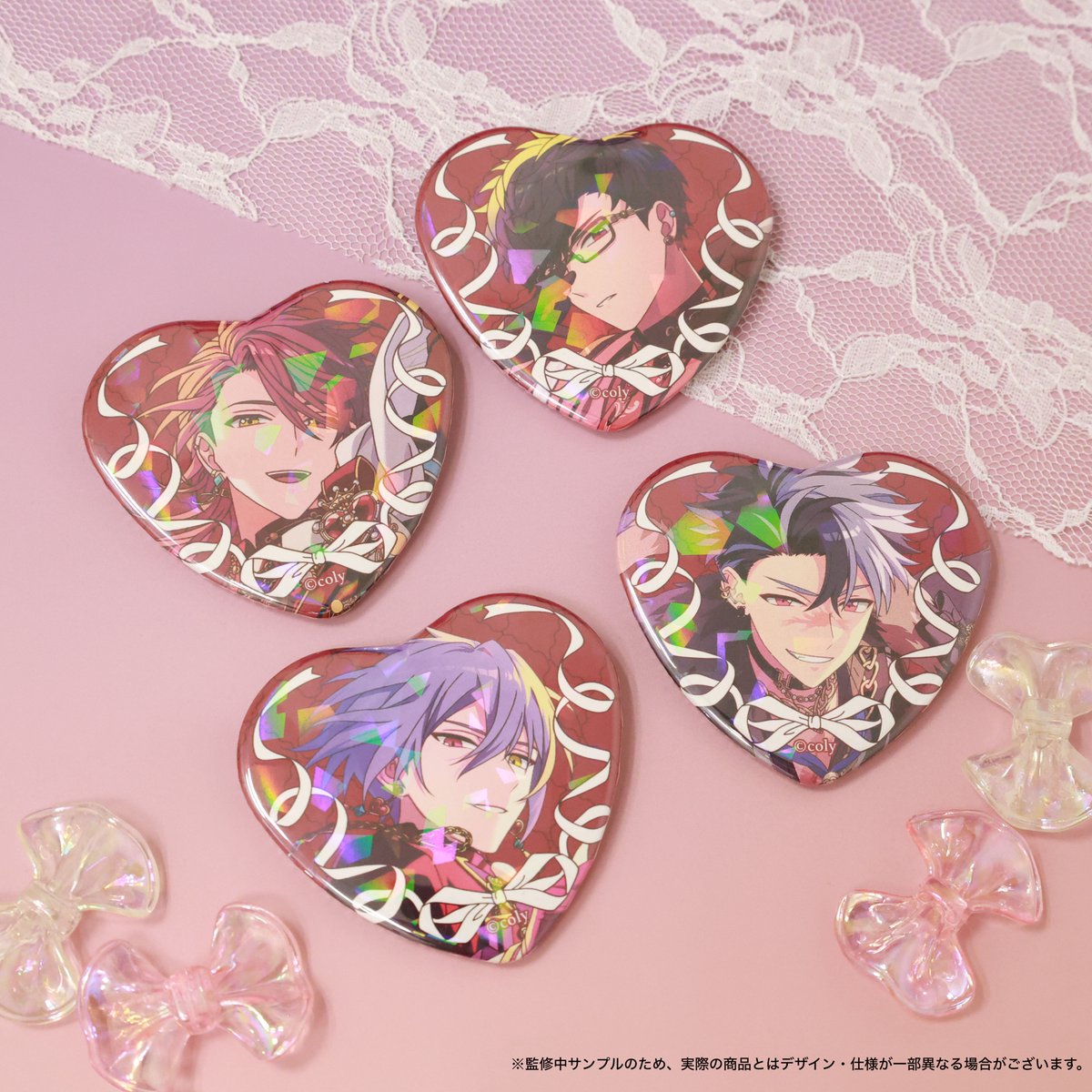 魔法使いの約束』Valentine's day collection🍫 #セブンネット 限定で