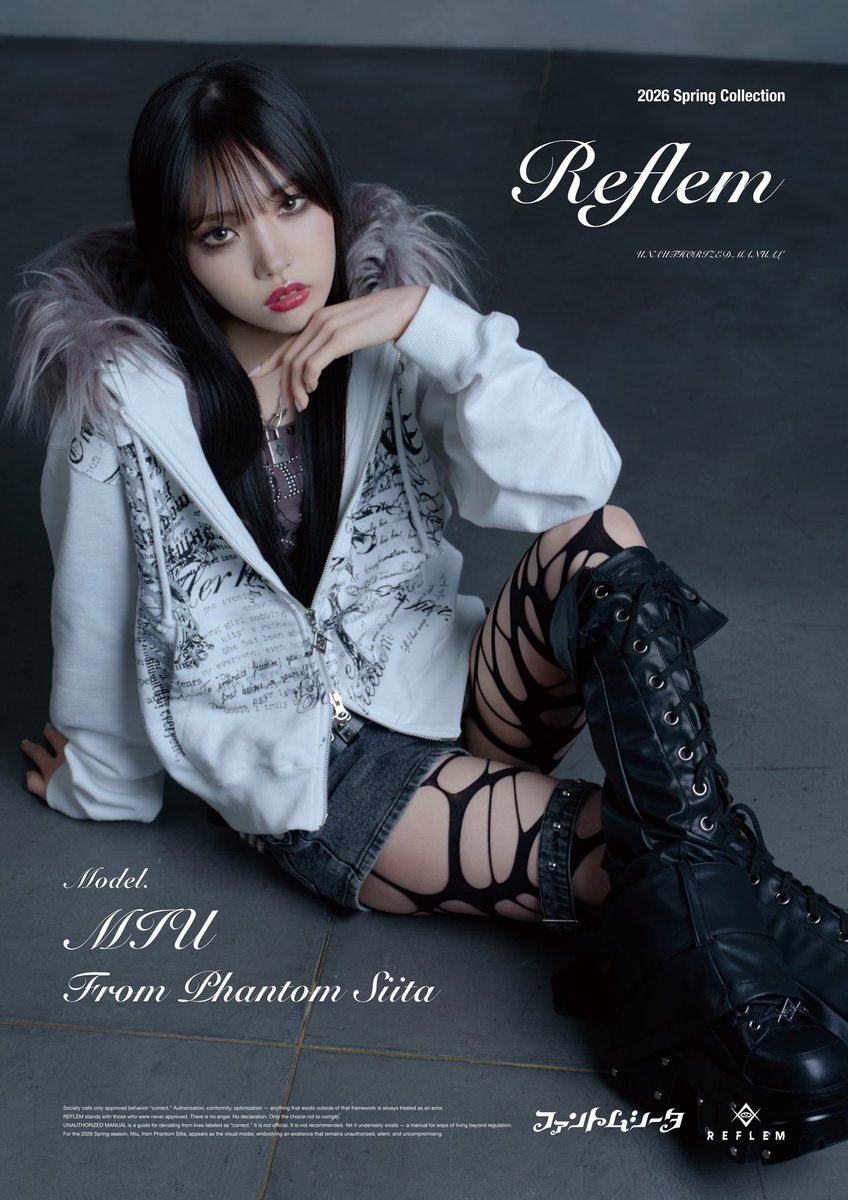 REFLEM 2026 SPRING COLLECTION MIU FROM Phantom Siita】 Ado