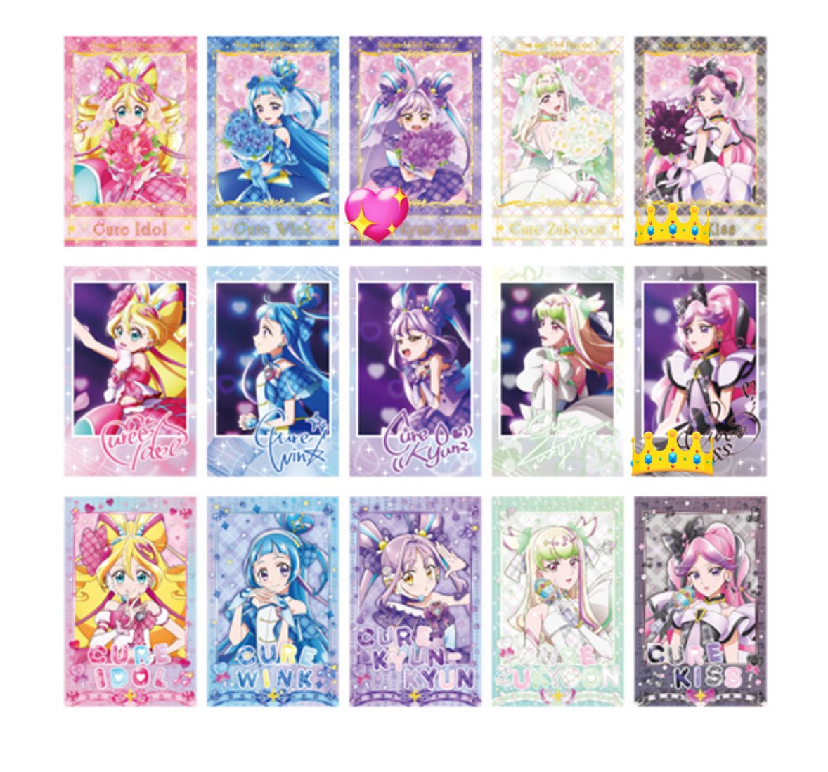 交換】 キミとアイドルプリキュア キミプリ 感謝祭 フォト風 カード 缶