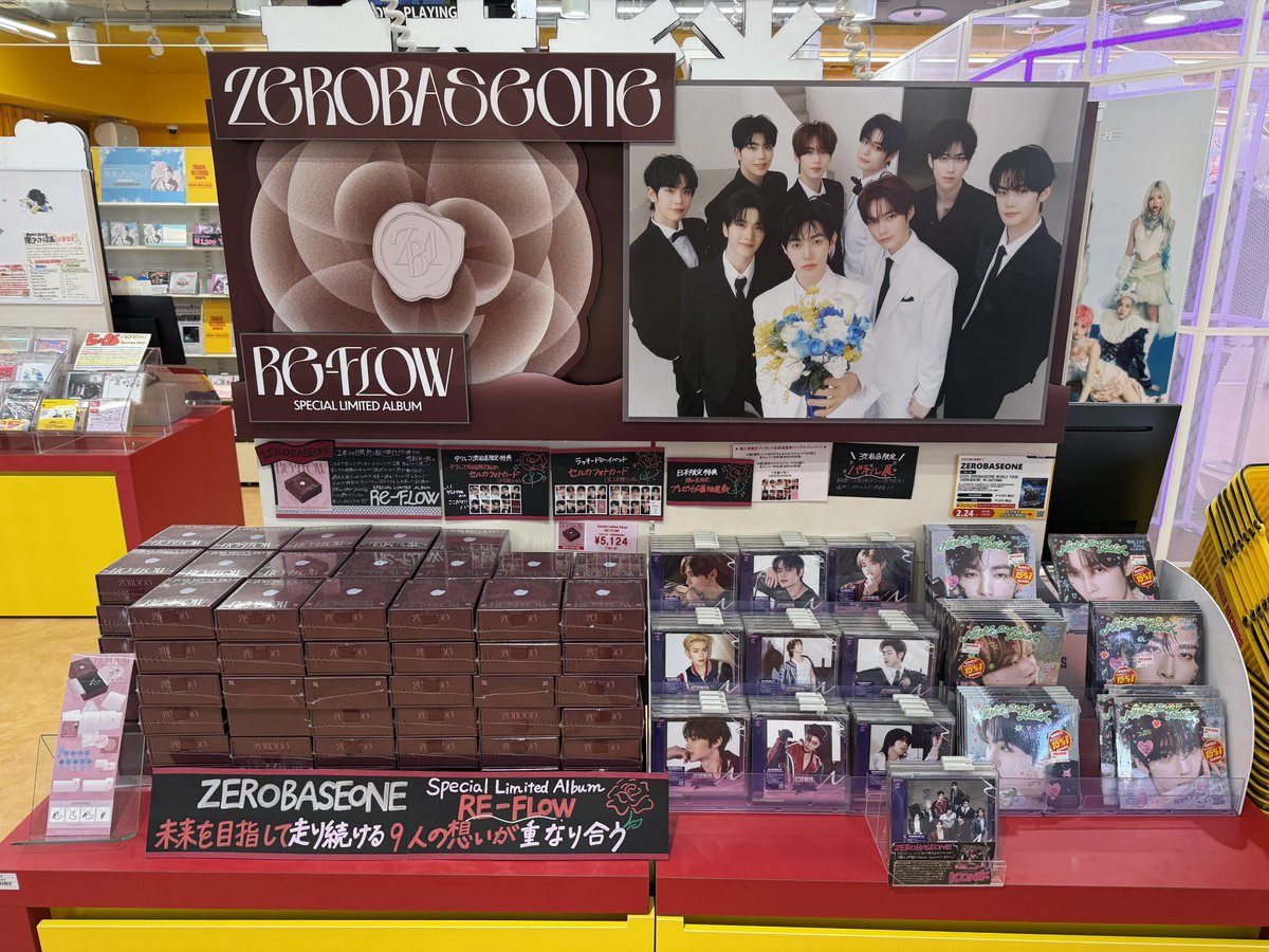 タワ渋kpop】 ／ #ZEROBASEONE Special Limited Album [RE-FLOW