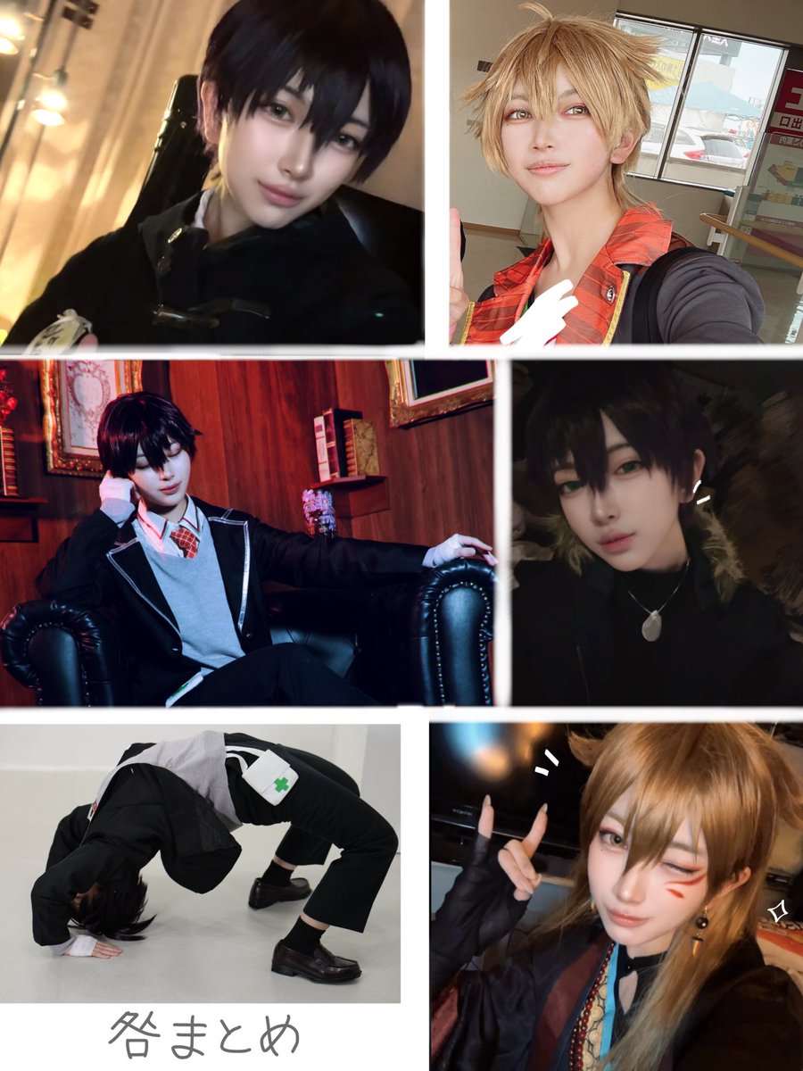 もちねむねこ (@mochinemuneko) / Posts / X