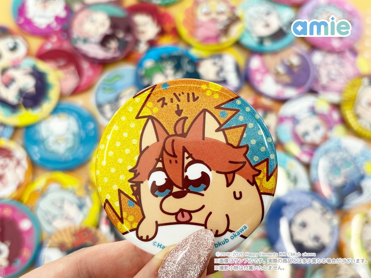 ☑サンプル写真をcheck！👇 『あんさんぶくぶスターズ