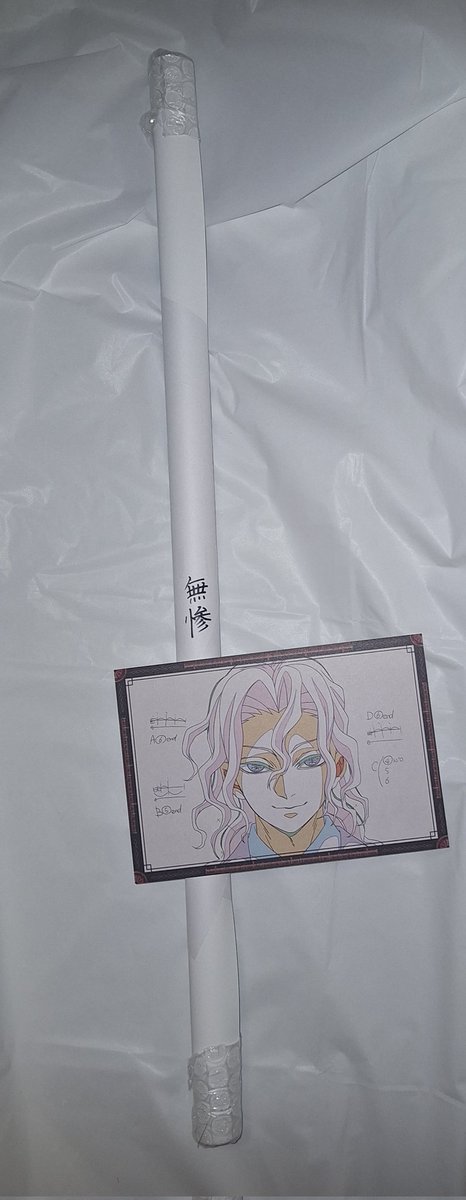 鬼滅の刃 鬼舞辻無惨 7期 Wチャンス ポスター ufotable ダイニング 鬼