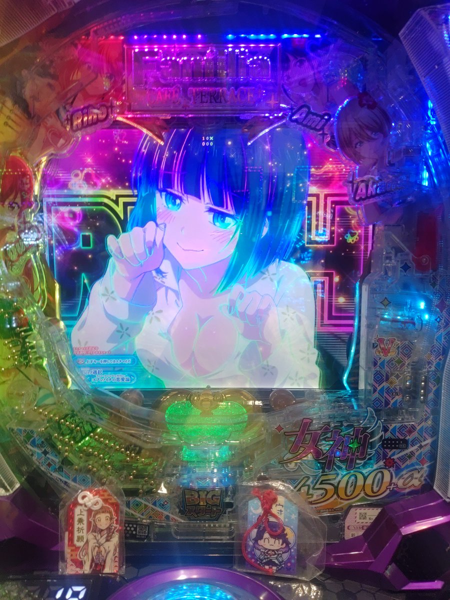 7kでにゃんフラ来て全回転👍 でも駆け抜けた… 全回転で駆け抜けるある