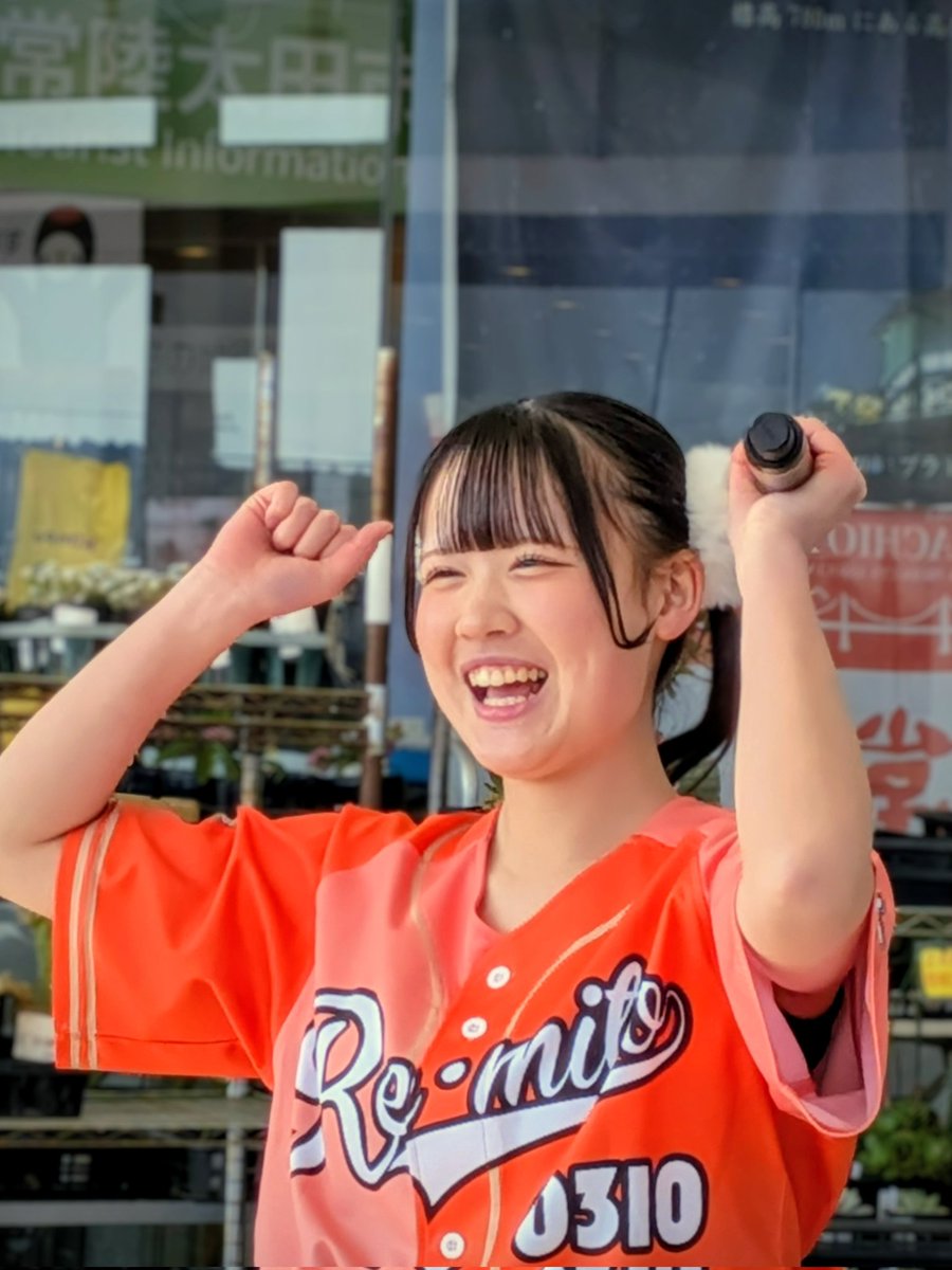 2026 2/22 全力でステージ楽しむゆうちゃん、サイコーだなぁ🧡 #レミト
