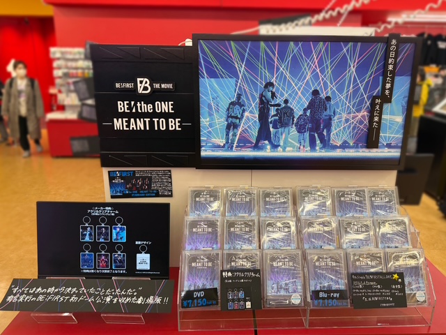 BE:FIRST】#BEFIRST ／ 2/25発売✨ 『BE:the ONE -MEANT TO BE