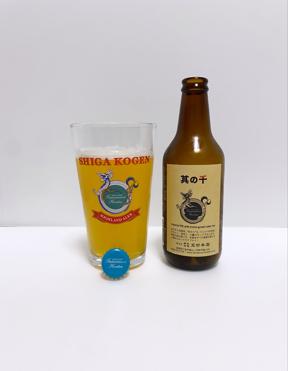 ひろ (@_hiro_0330_) / Posts / X